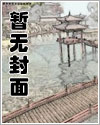 大明星和他的小狗漫画